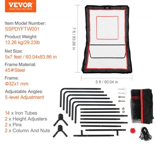 Lacrosse Rebounder for Backyard 5x7 Ft Volleyball Bounce Back Net