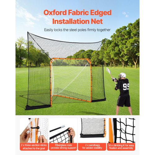 Hockey and Lacrosse Goal Backstop 12x9 ft Lacrosse Net with Extended