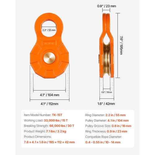 30 T Snatch Block for Winch Recovery 66000 lbs Break Strength Pulley