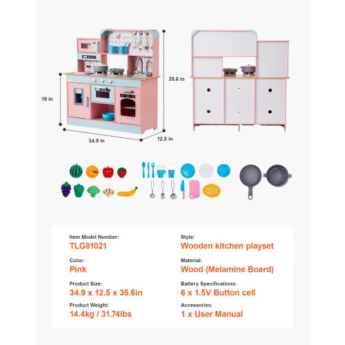 Play Kitchen for Kids Wooden Toy Kitchen Set with Lights and Sounds