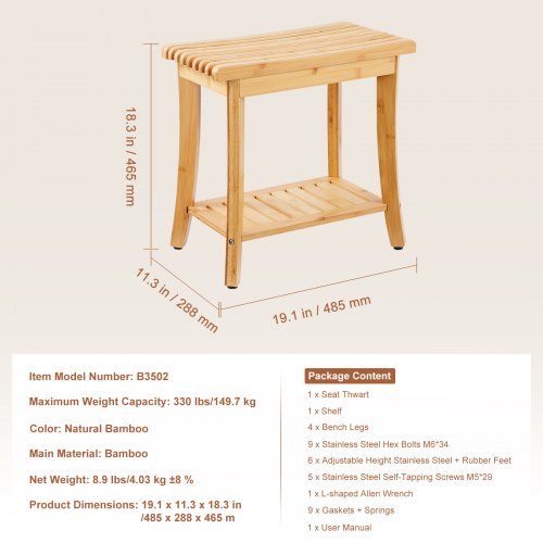 Bamboo Shower Bench 191 x 113 x 18.3 in Waterproof Shower Stool Chair