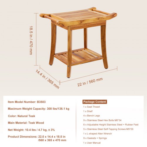 Teak Shower Bench 22 x 144 x 18.5 in Waterproof Wood Shower Stool with Storage